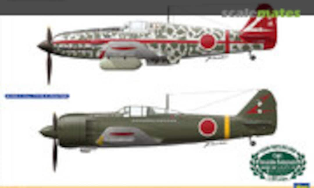 1:48 Kawasaki Ki61-1 Tei &amp; Ki100-1 Otsu '244th Flight Regiment' (Hasegawa 07454)