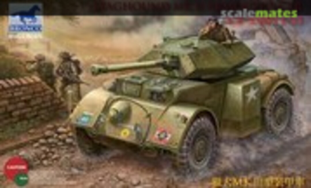 1:35 Staghound Mk.III (Bronco CB35021)