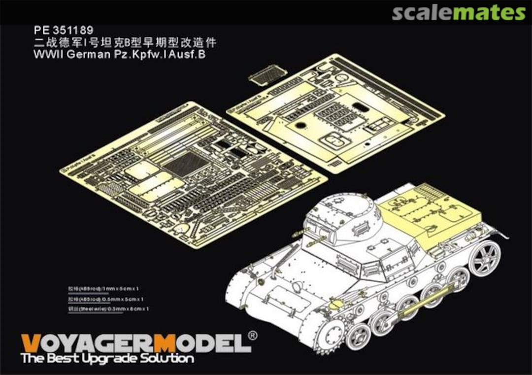 Boxart WWII German Pz.Kpfw.I Ausf. B detail set PE351189 Voyager Model