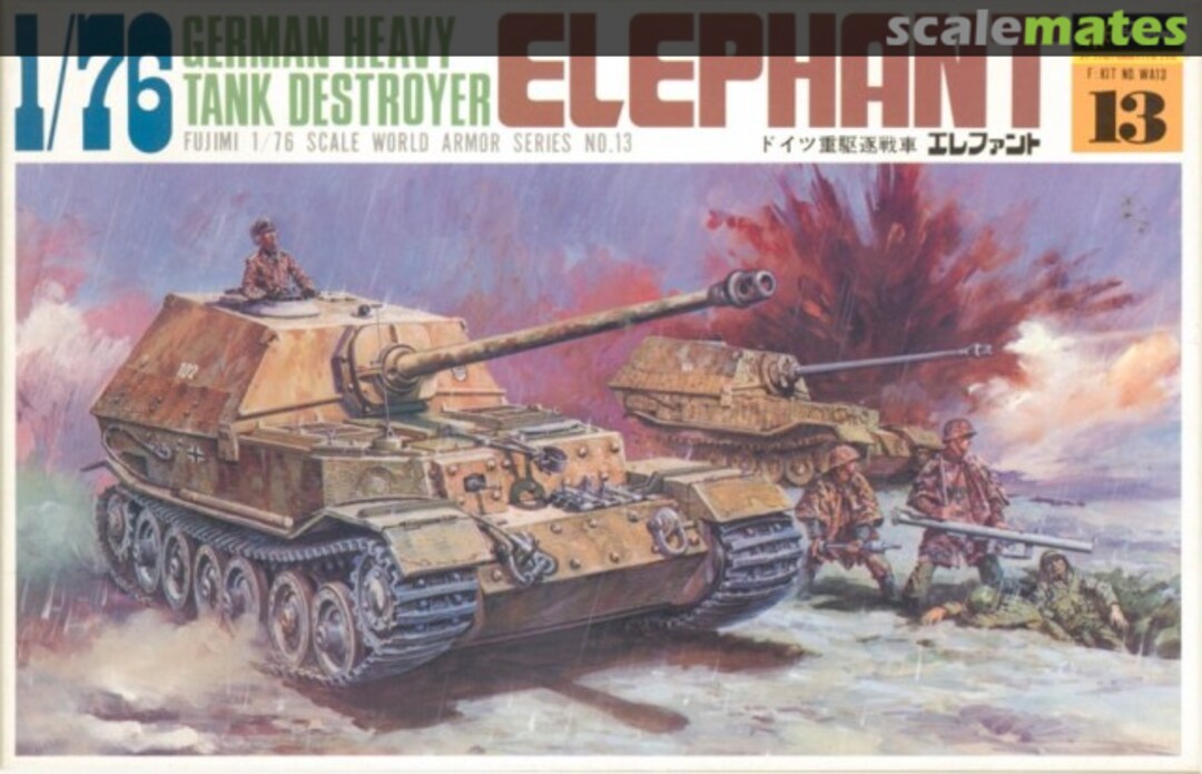 Boxart Elephant WA13 Fujimi