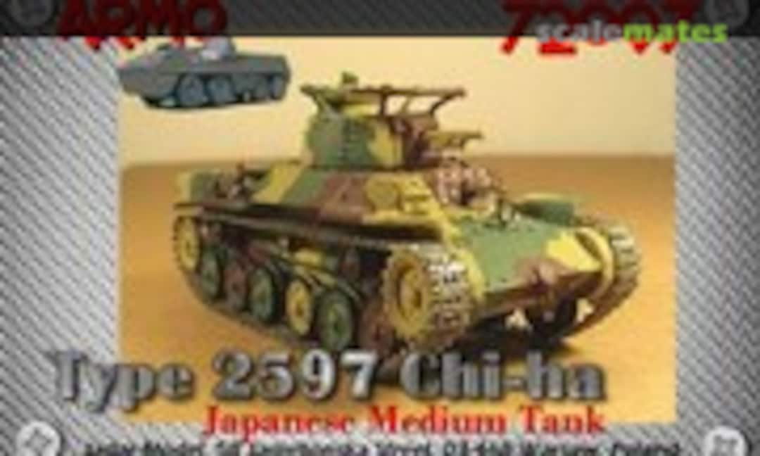 1:72 Type 2597 Chi-Ha (Armo 72097)