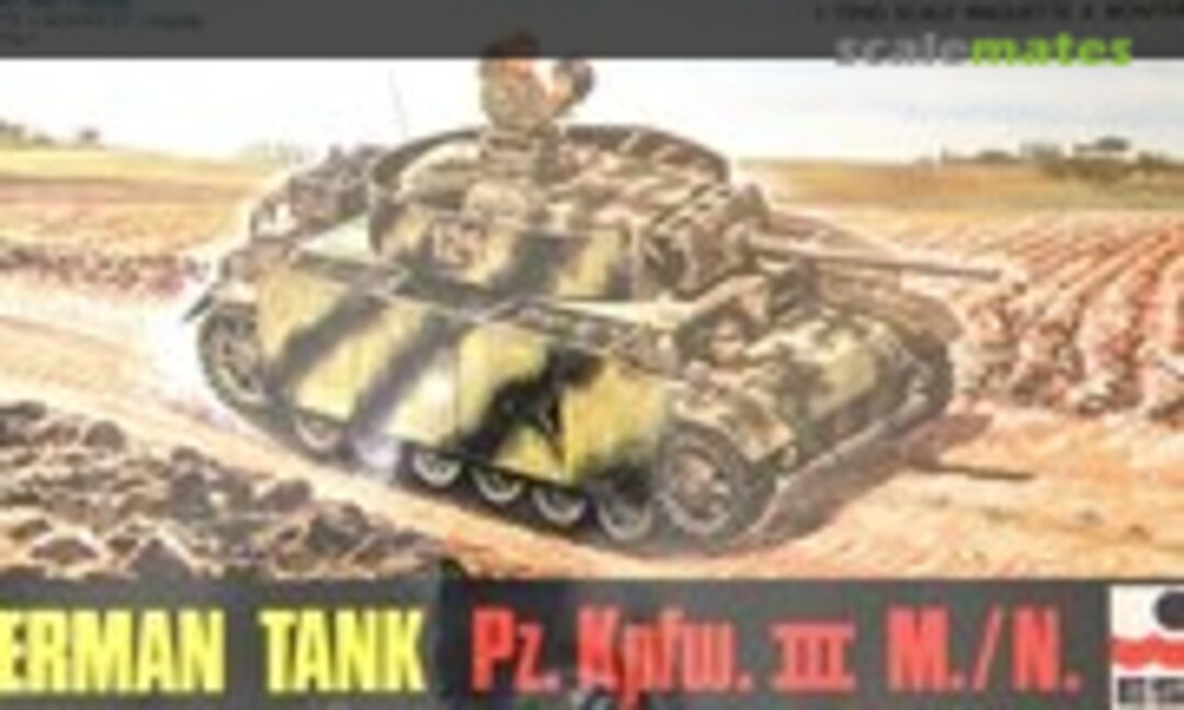 1:72 Pz.Kpfw. III M/N (ESCI 8021)