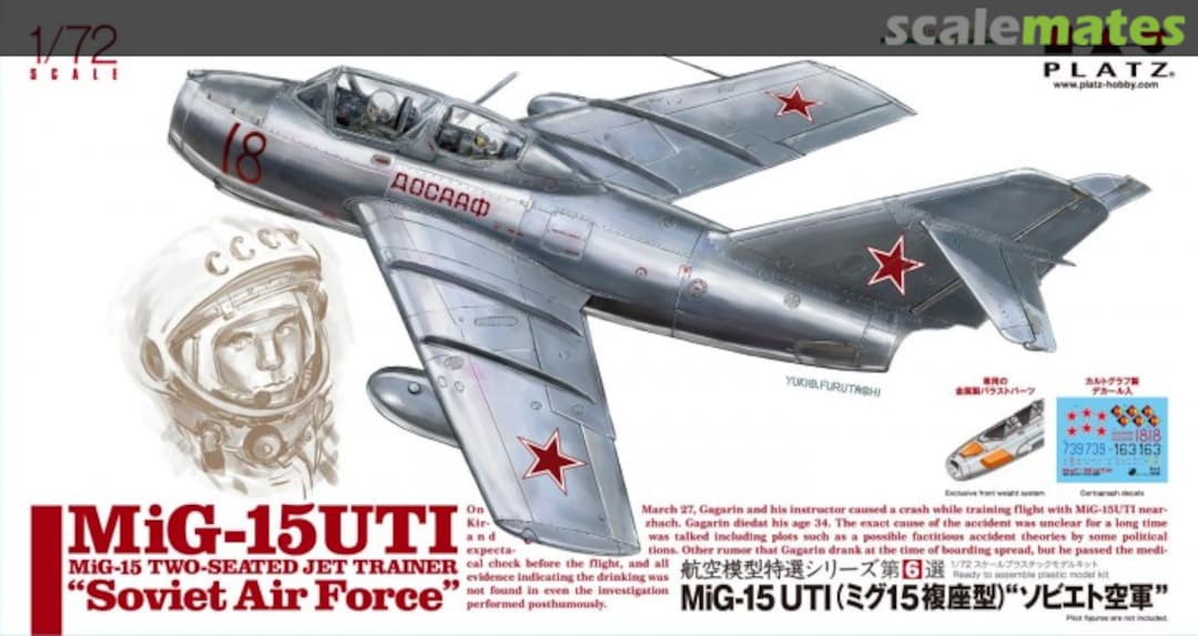 Boxart MiG-15 UTI Soviet Air Forces AE-6 Platz