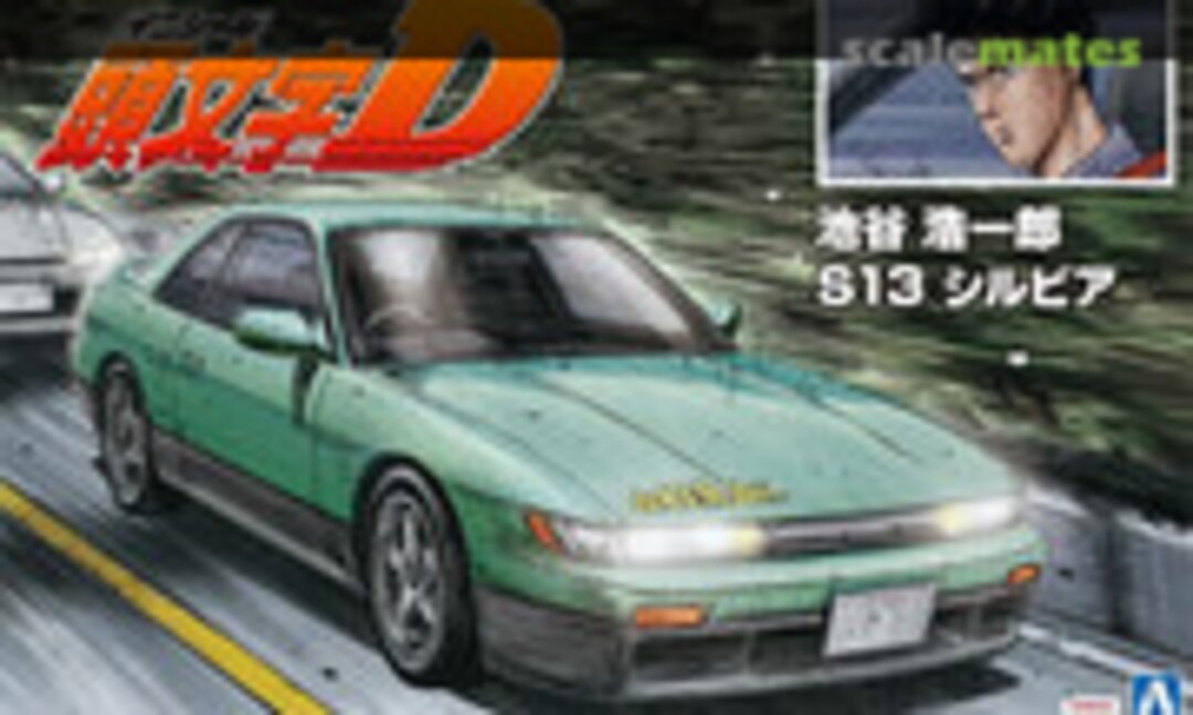 1:24 Nissan S13 Silvia (Aoshima 057353)