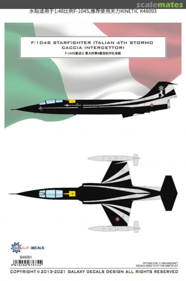 Boxart F-104S Starfighter Italian 4th Stormo Caccia Intercettori G48051 Galaxy Model