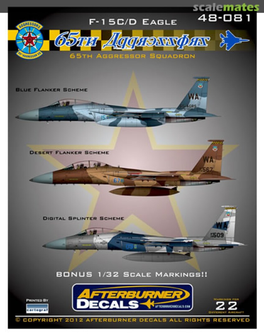 Boxart 65th Aggressor Squadron 48-081 Afterburner Decals