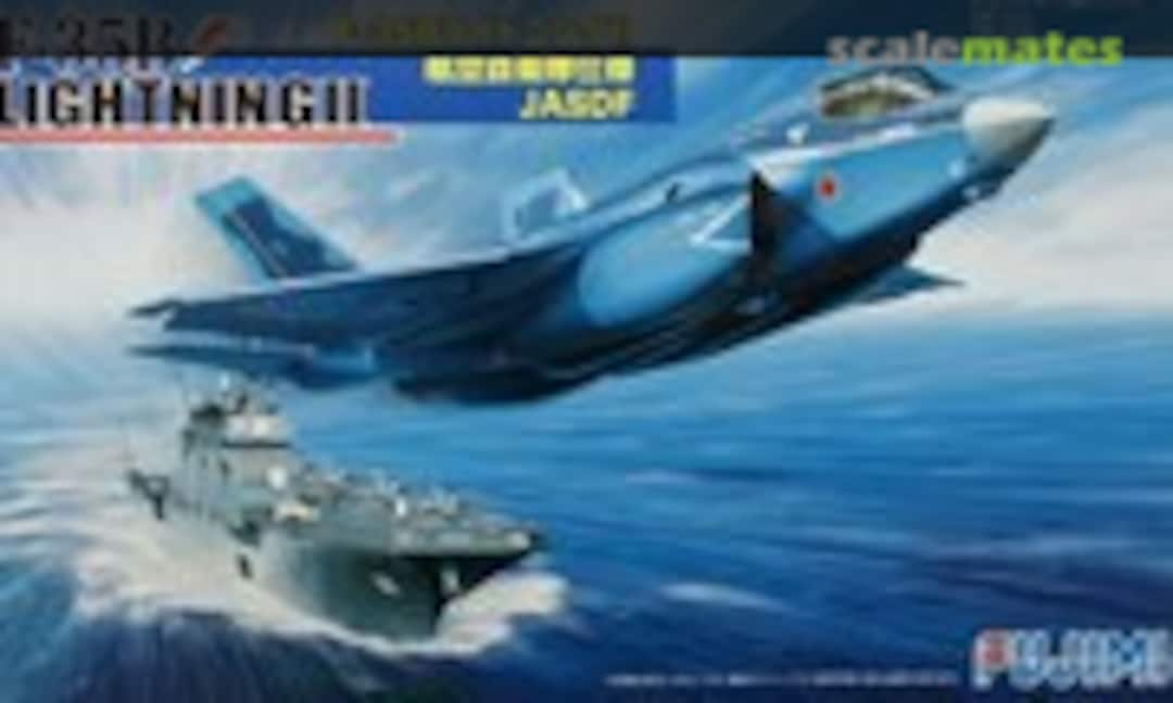 1:72 F-35B Lightning II (Fujimi 72229)