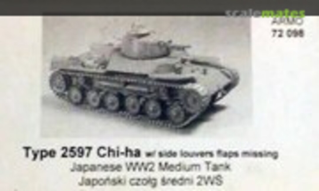 1:72 Type 2597 Chi-ha (Armo 72098)