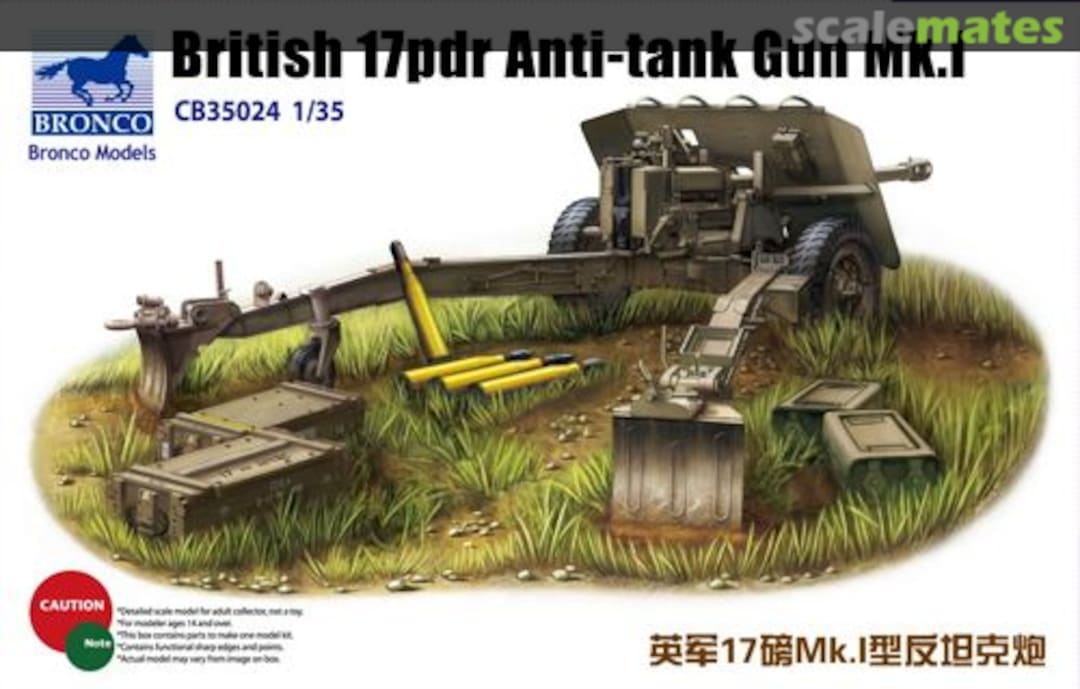 Boxart 17pdr Anti-tank Gun Mk.I CB35024 Bronco