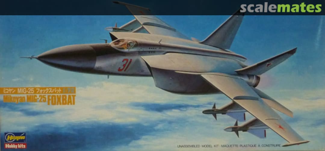 Boxart Mig-25 Foxbat 806 Hasegawa