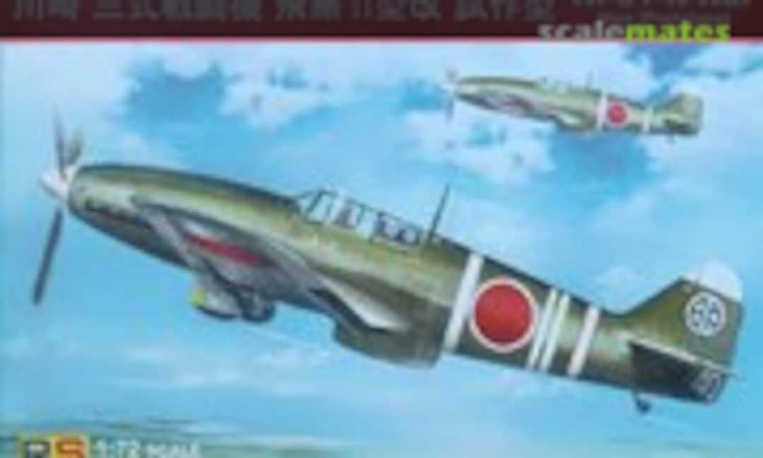 1:72 Kawasaki Ki-61-II Kai (RS Models 92105)