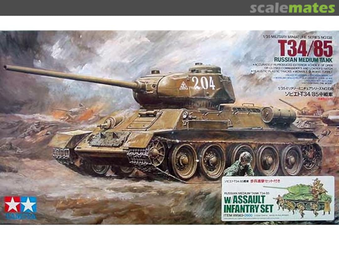 Boxart T34/85 w/Assault Infantry Set 89563 Tamiya