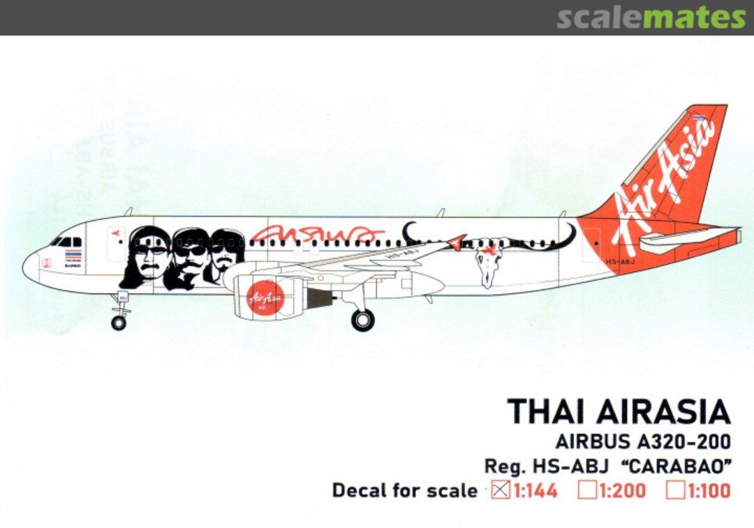 Boxart Airbus A320-200  SiamDecal