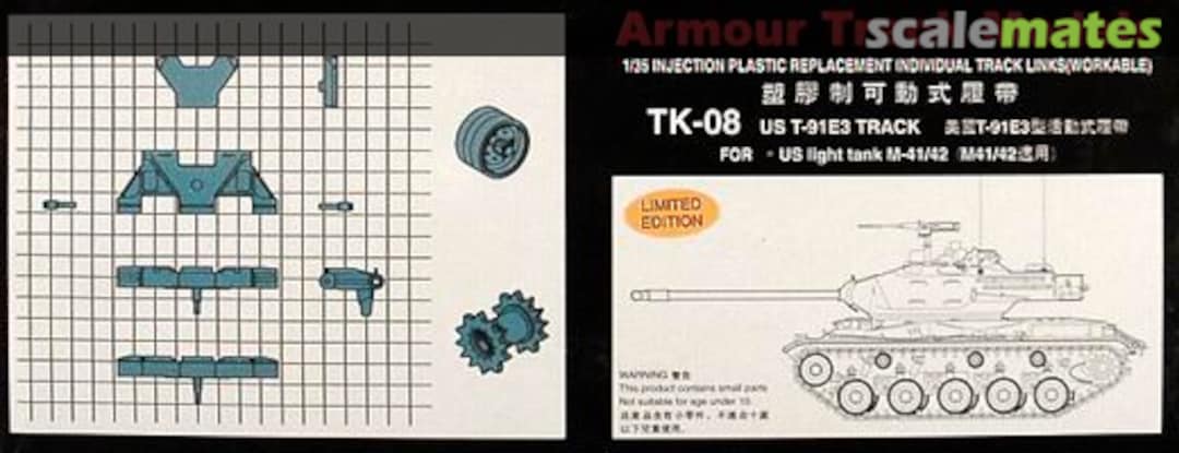 Boxart US T-91E3 Track TK-08 Armour Track Models