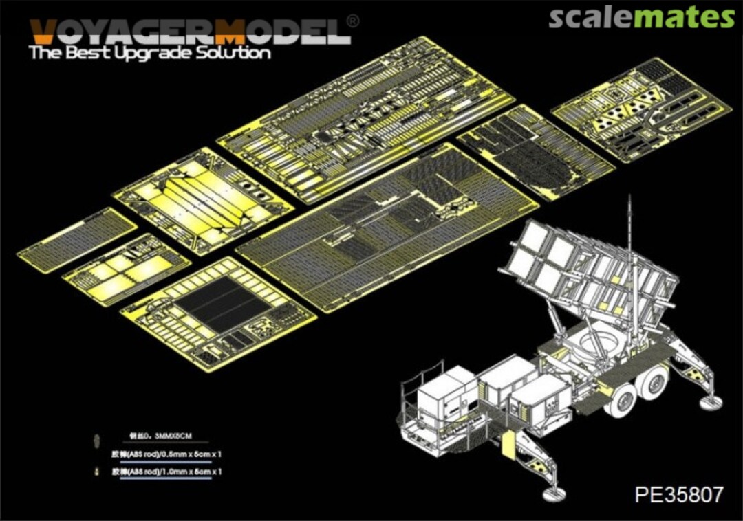 Boxart Modern U.S.MIM-104C Patriot 2 SAM System Basic Parts PE35807 Voyager Model