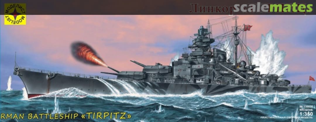 Boxart TIRPITZ 135030 Modelist