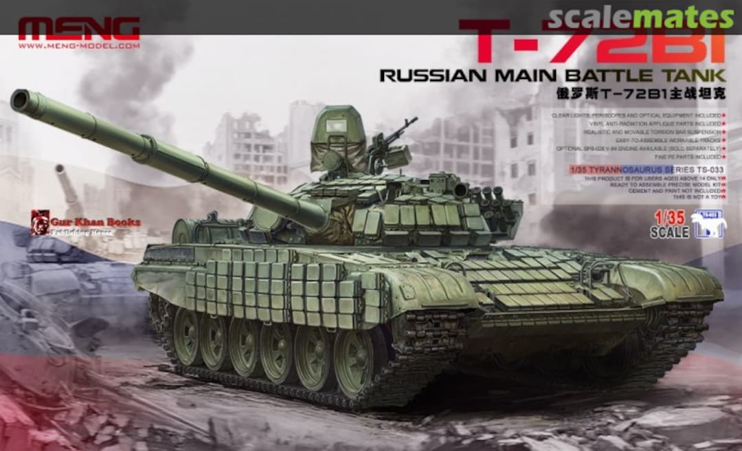 Boxart T-72B1 TS-033 Meng Model