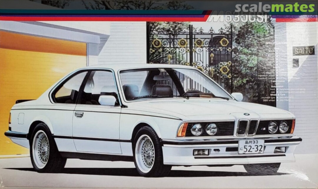 Boxart BMW M 635 CSi 08012 Fujimi