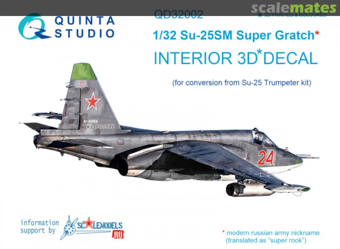 Boxart Su-25SM Super Gratch QD32002 Quinta Studio