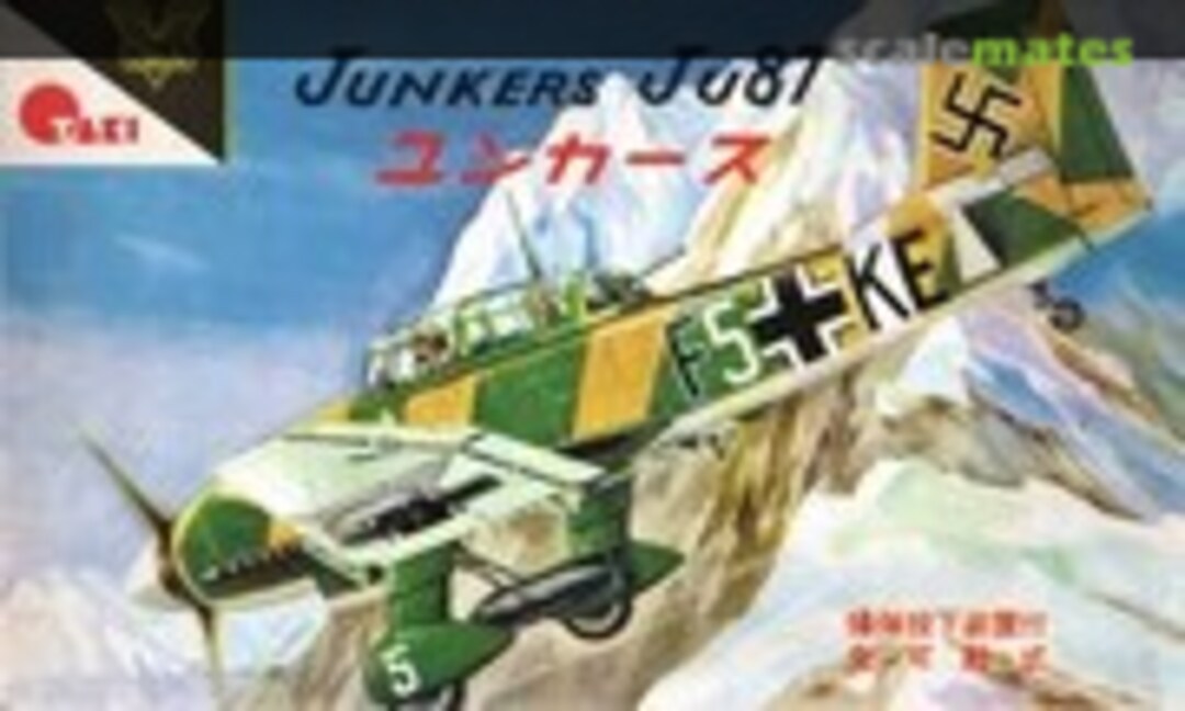 1:72 Junkers Ju87 (Otaki )