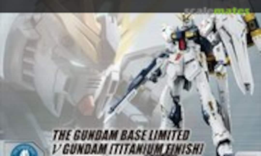 1:144 RX-93 Nu Gundam [Titanium Finish] (Bandai Spirits 5058994)