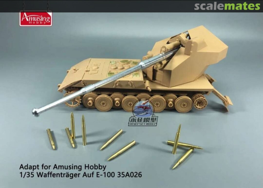 Boxart Waffenträger Auf E-100 Metal Gun Barrel+Shells CYT010 ChuanYu Model Ship