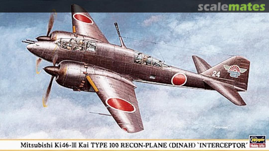 Boxart Mitsubishi Ki46-III Kai Type 100 Recon-Plane (Dinah) 'Interceptor' 00152 Hasegawa