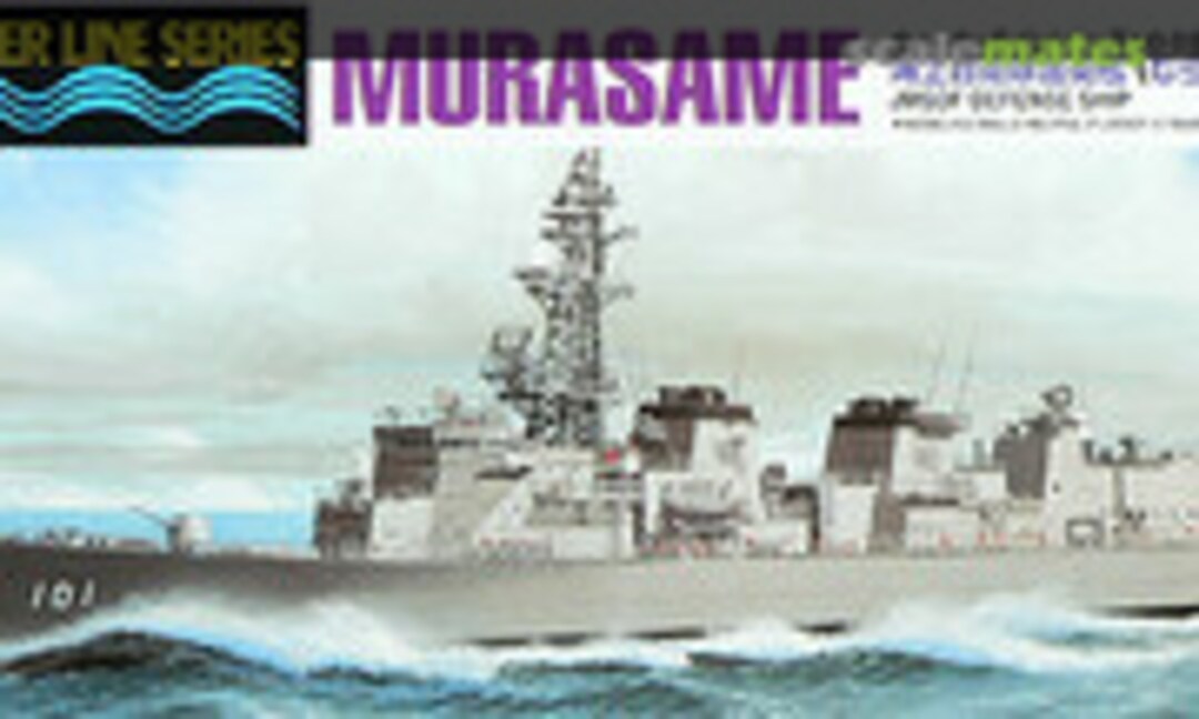 1:700 JMSDF DD Murasame  (Aoshima 020494)