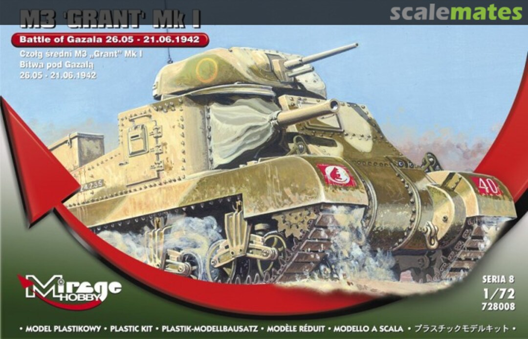 Boxart M3 'Grant' Mk I 728008 Mirage Hobby