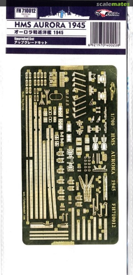 Boxart HMS Aurora 1945 Upgrade Parts FH710012 FlyHawk Model