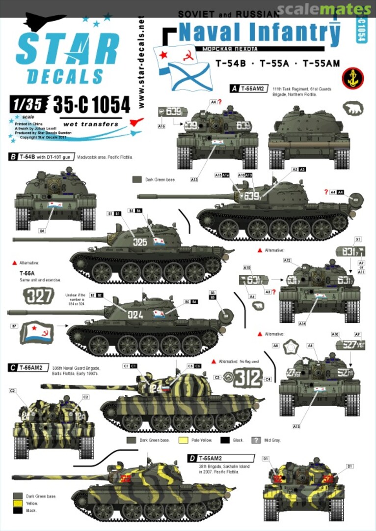 Boxart Naval Infantry - Part 1 35-C1054 Star Decals