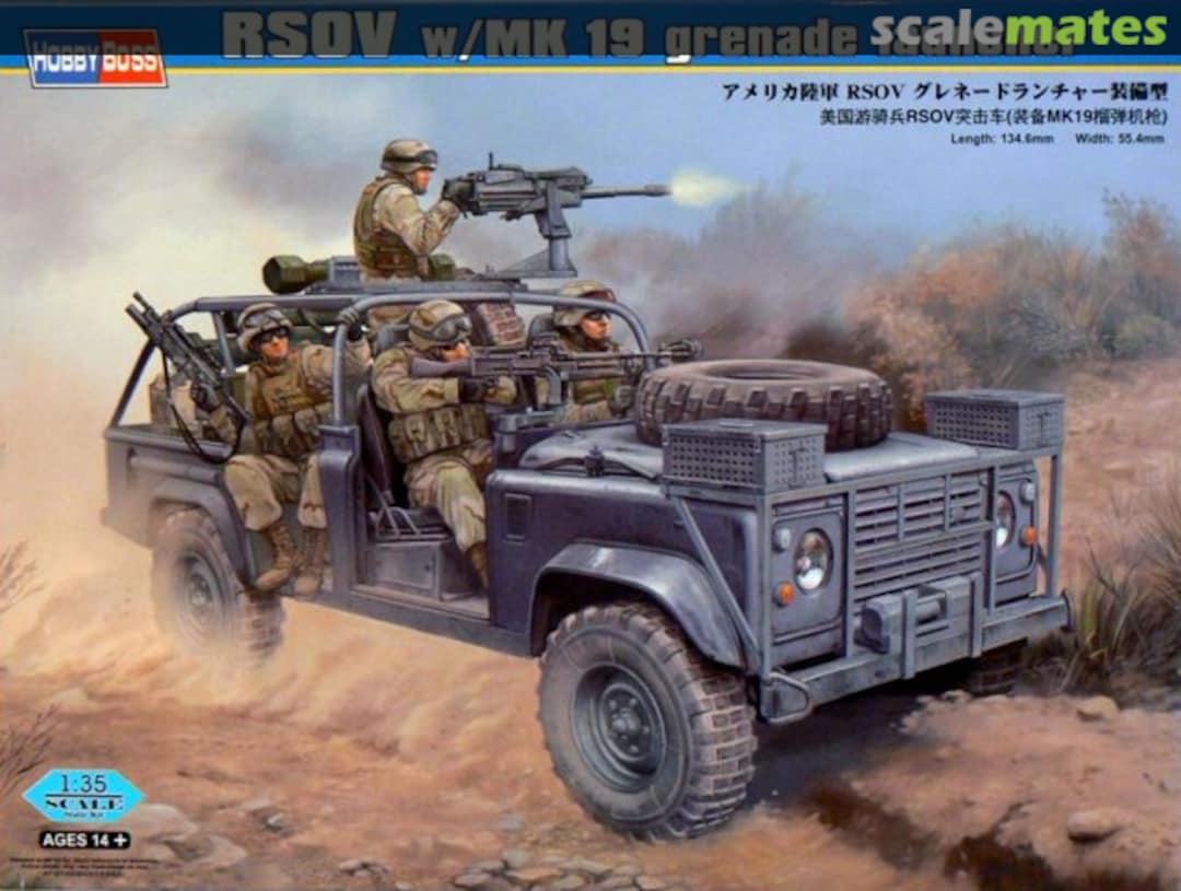 Boxart RSOV w/MK 19 grenade launcher 82449 HobbyBoss