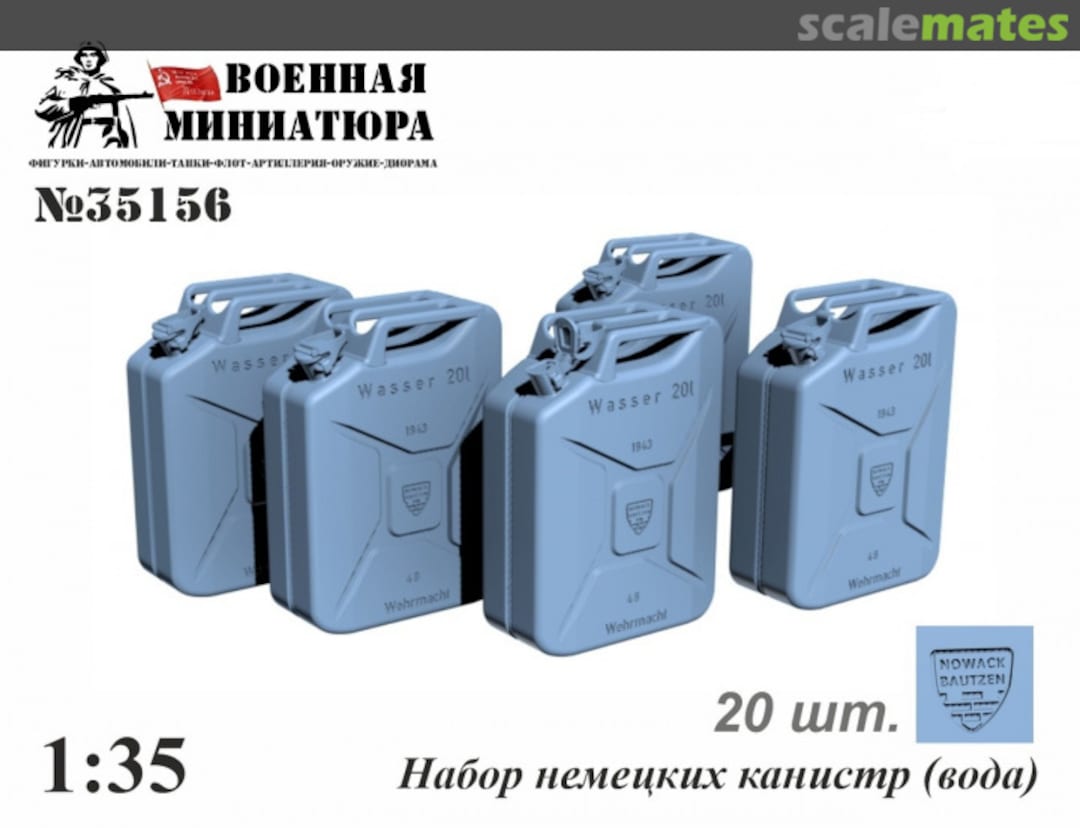 Boxart German Jerry Cans 20l (Water) 20pcs 35156 Military Miniature