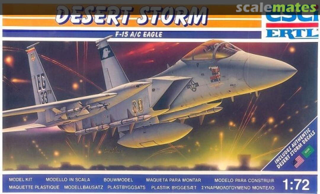 Boxart F-15C Eagle 9118 ESCI/ERTL