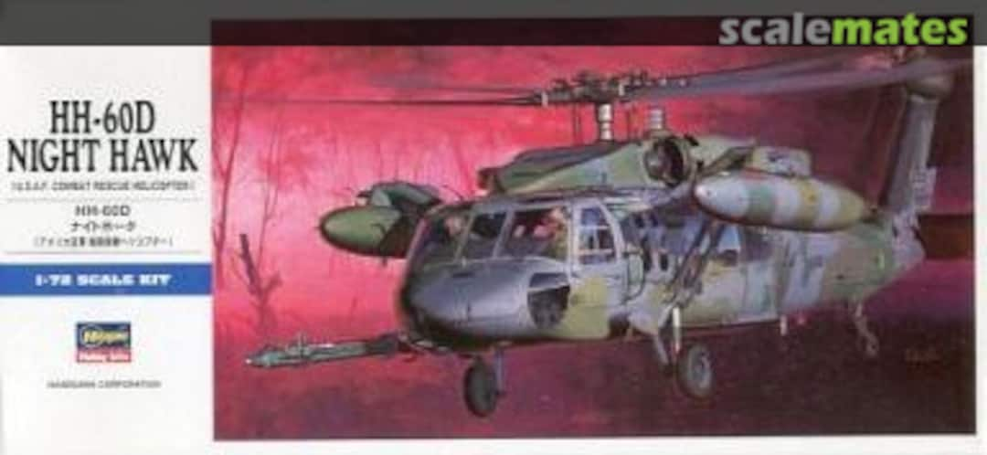 Boxart HH-60D Night Hawk 00437 Hasegawa