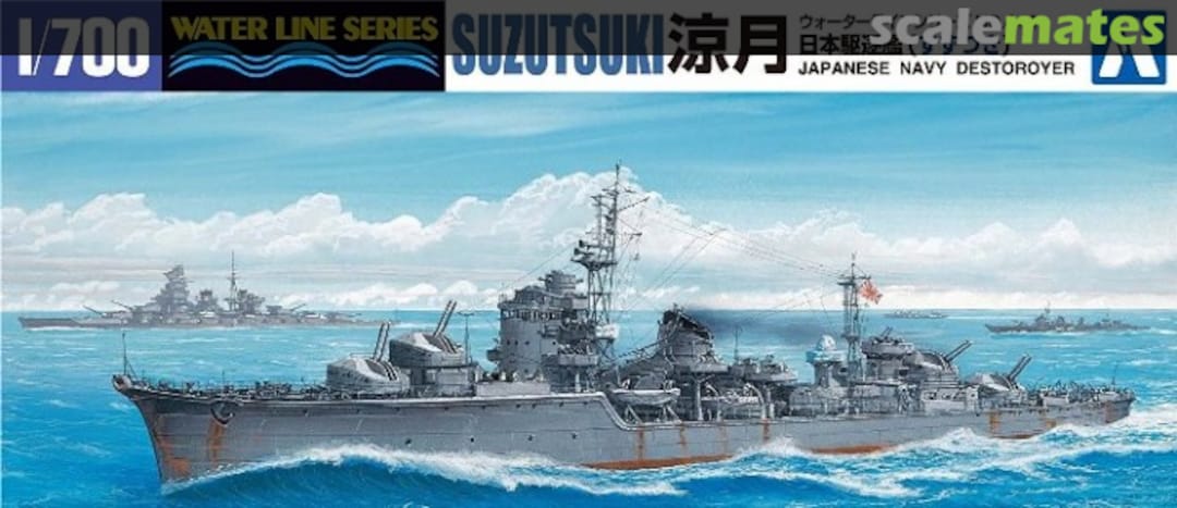 Boxart Japanese Navy Destroyer Suzutsuki  024645 Aoshima