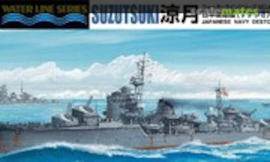 1:700 Japanese Navy Destroyer Suzutsuki  (Aoshima 024645)