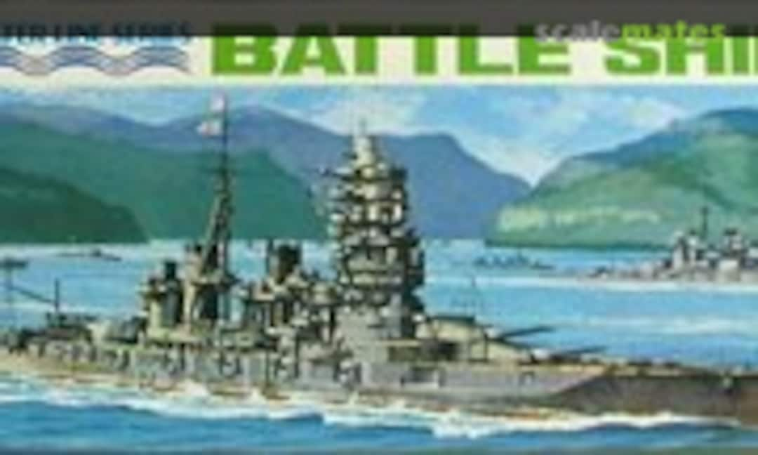 1:700 Battleship Hiei (Bachmann Fujimi 0815)