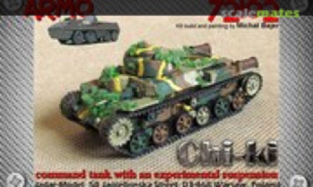 1:72 Chi-ki (Armo 72102)