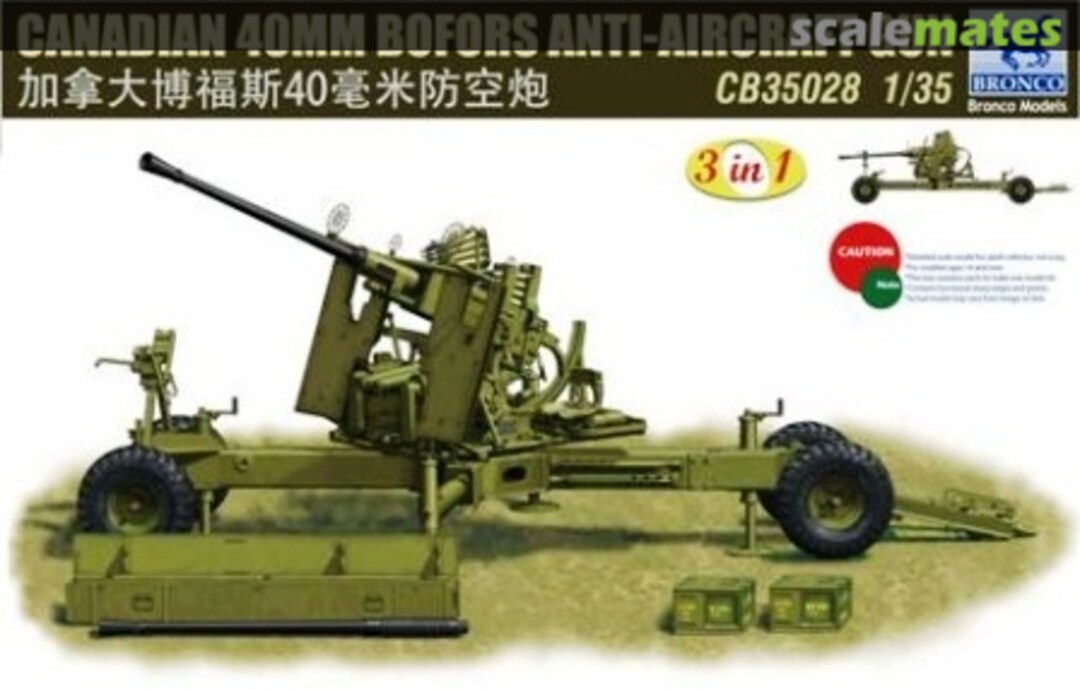 Boxart 40mm Bofors Anti-Aircraft Gun CB35028 Bronco