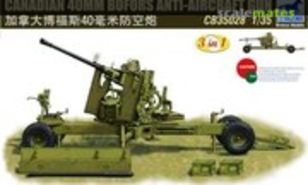 1:35 40mm Bofors Anti-Aircraft Gun (Bronco CB35028)