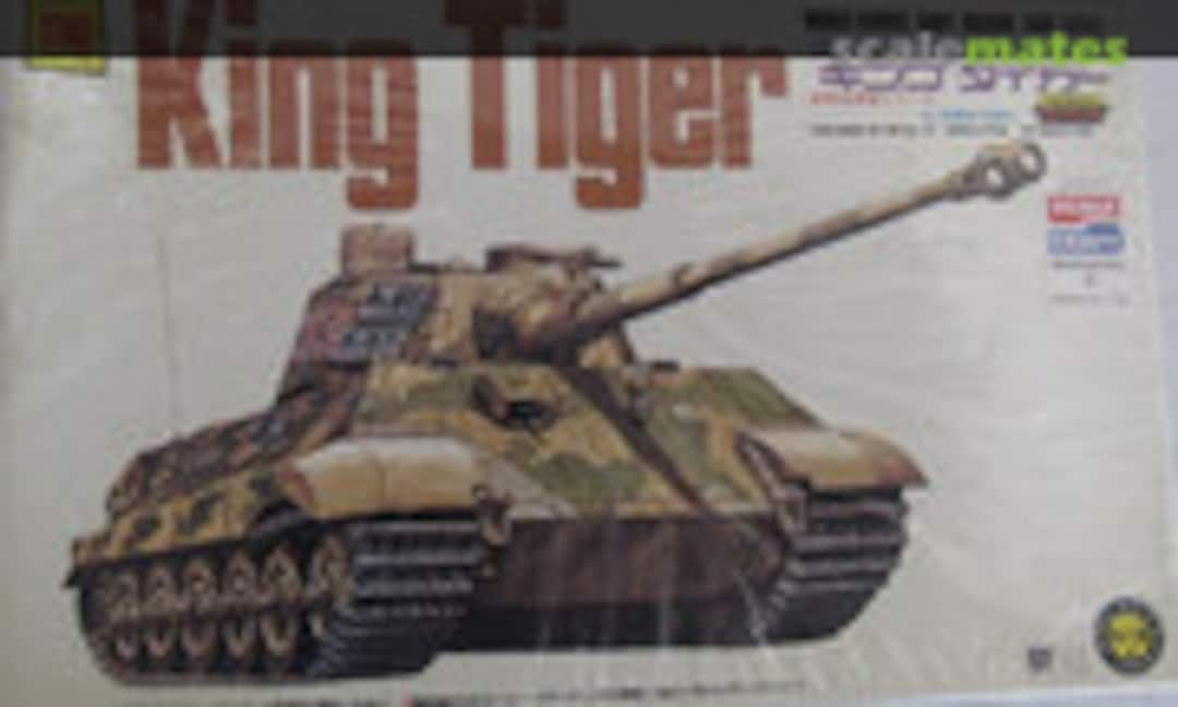 1:48 King Tiger (Otaki/Scale Craft OT4-20)