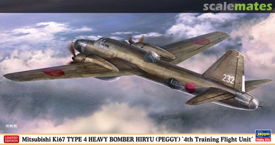 Boxart Mitsubishi Ki67 Type 4 Heavy Bomber Hiryu (Peggy) '4th Training Flight Unit' 02470 Hasegawa