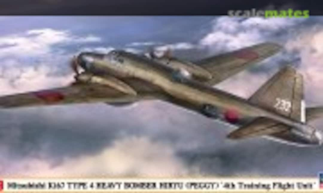 1:72 Mitsubishi Ki67 Type 4 Heavy Bomber Hiryu (Peggy) '4th Training Flight Unit' (Hasegawa 02470)