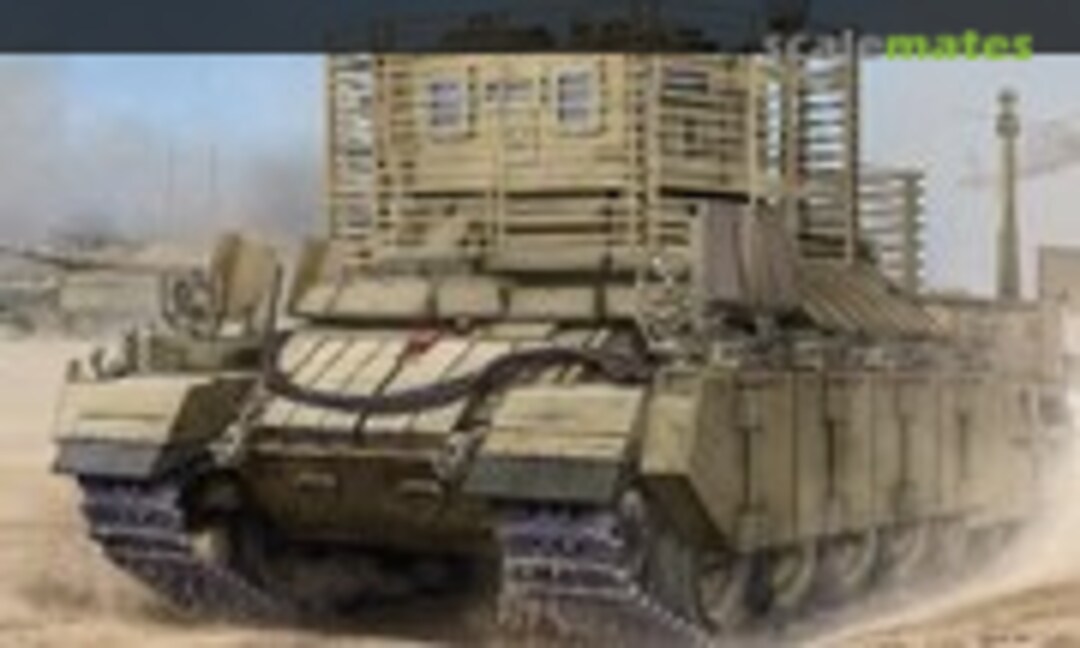 1:35 IDF APC Nagmachon (Doghouse II) (HobbyBoss 83870)