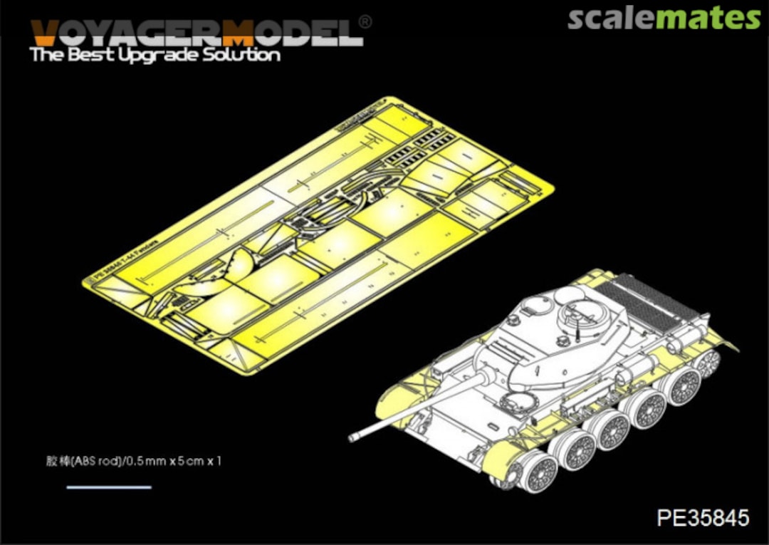 Contents T-44 Medium Tank Early Version Fenders PE35845 Voyager Model