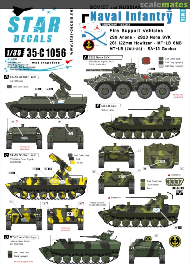 Boxart Naval Infantry, Fire Support Vehicles - Part 3 35-C1056 Star Decals