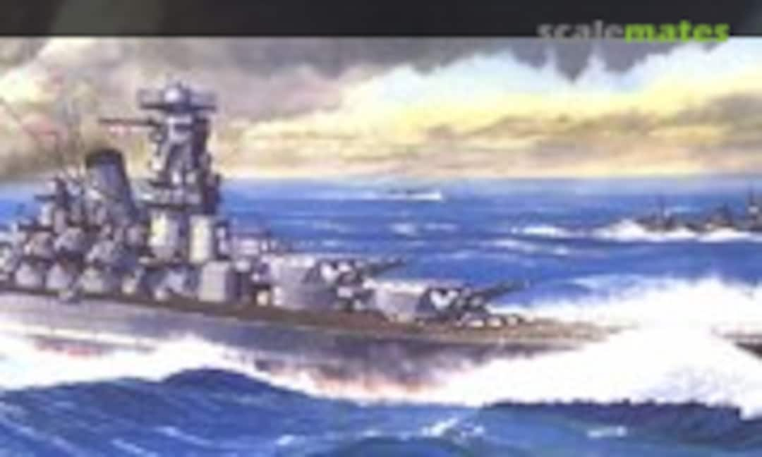 1:700 IJN Battleship Musashi Battle of Leyte Gulf DX (Plastic model) (Fujimi 43171)