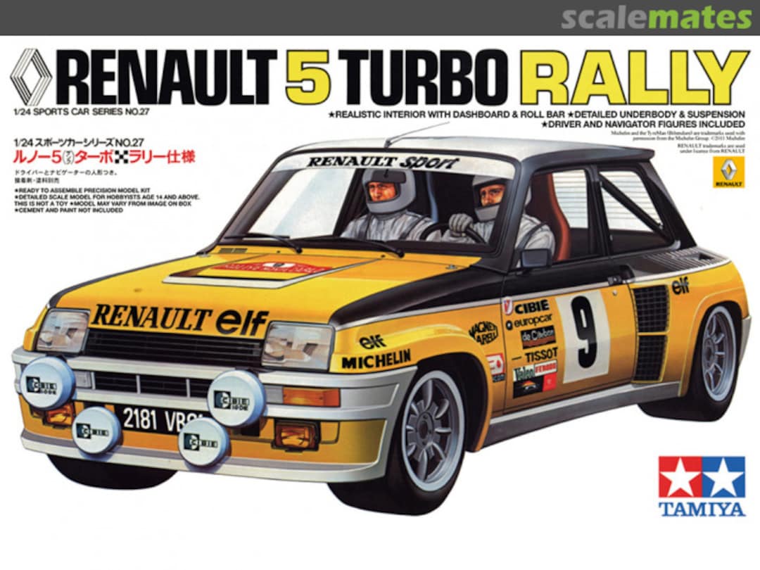 Boxart Renault 5 Turbo Rally 2427 Tamiya