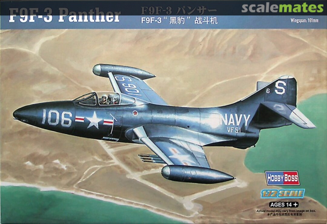 Boxart F9F-3 Panther 87250 HobbyBoss